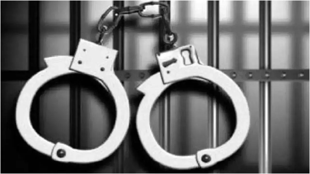 प्रतीकात्मक फ़ाइल छवि