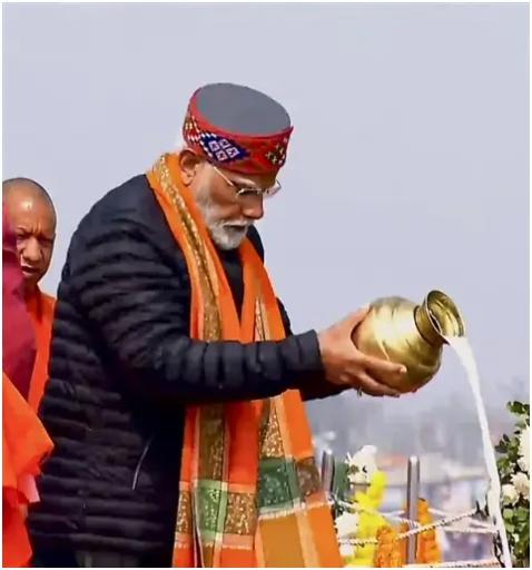 पीएम ने अपना कार्यक्रम बेहद सीमित रखा ताकि महाकुंभ के दौरान वहां आने वाले अन्य श्रद्धालुओं को कोई दिक्कत न हो. वह करीब दो घंटे तक प्रयागराज में रहे और किसी से मुलाकात भी नहीं की.