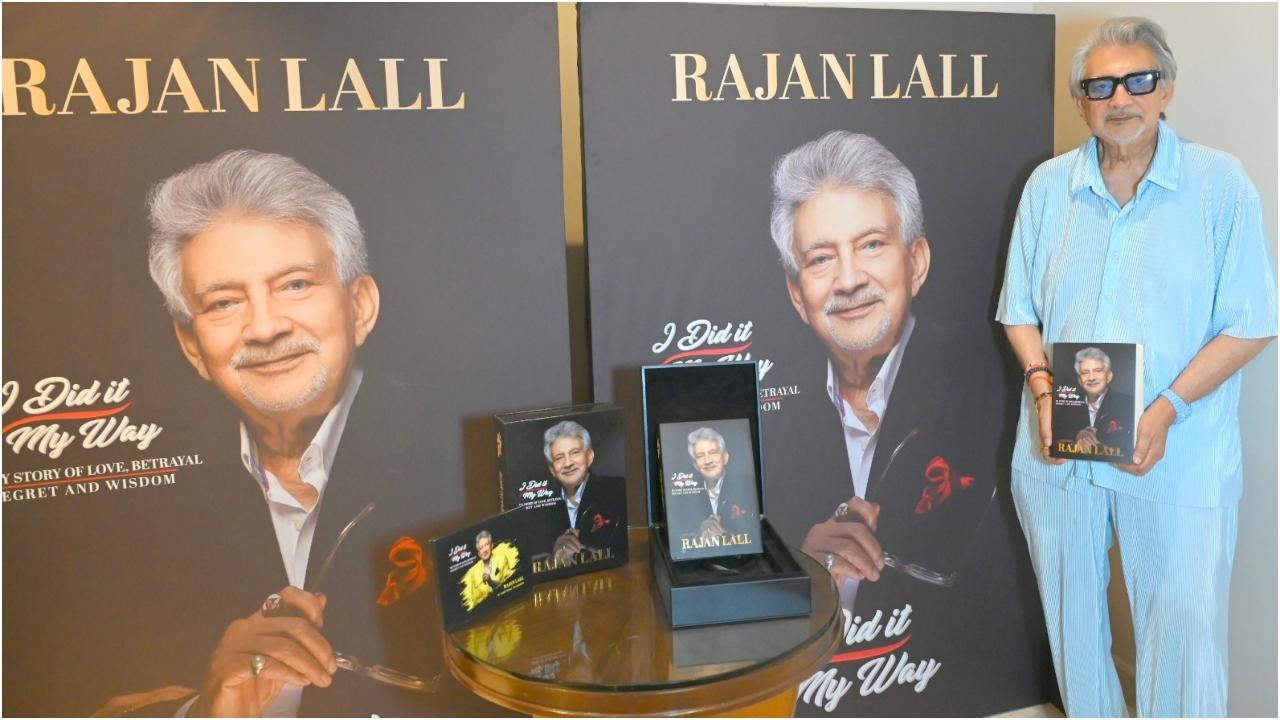 राजन लाल