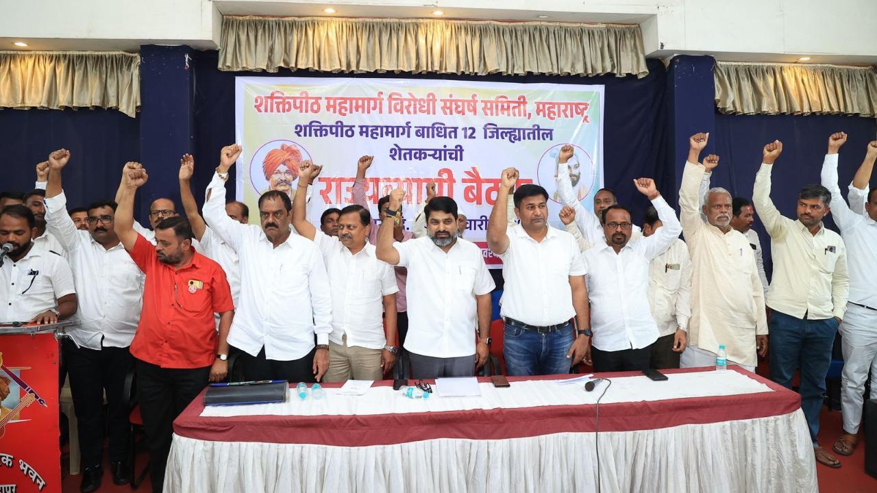 विधायक सतेज पाटिल ने किसानों से 12 मार्च को विधानसभा तक होने वाले महापड़ाव में बड़ी संख्या में शामिल होने की अपील की. 