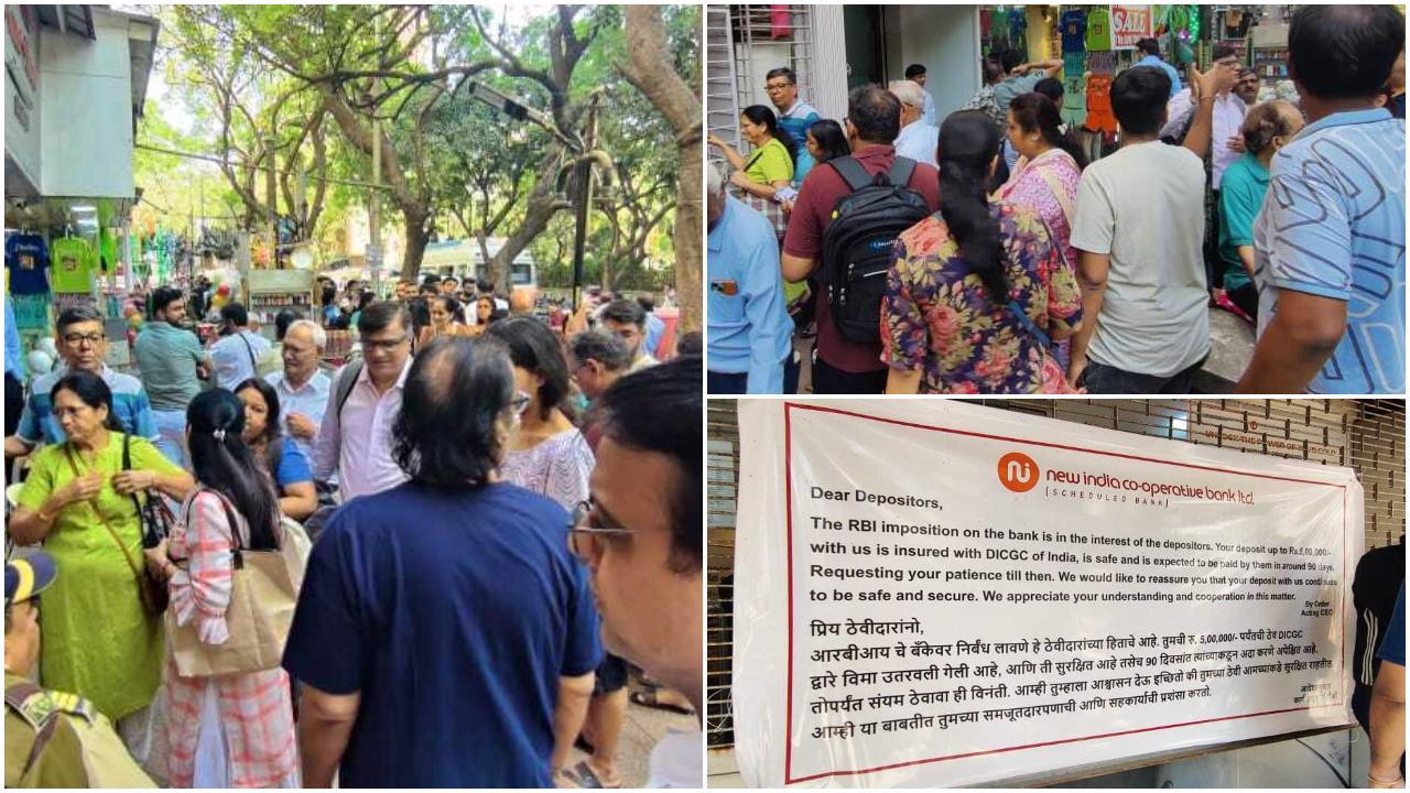 आरबीआई ने अपने बयान में कहा कि यह निर्णय बैंक की वित्तीय स्थिति और जमाकर्ताओं के हितों की रक्षा को ध्यान में रखते हुए लिया गया है. (Pics /NIMESH DAVE)