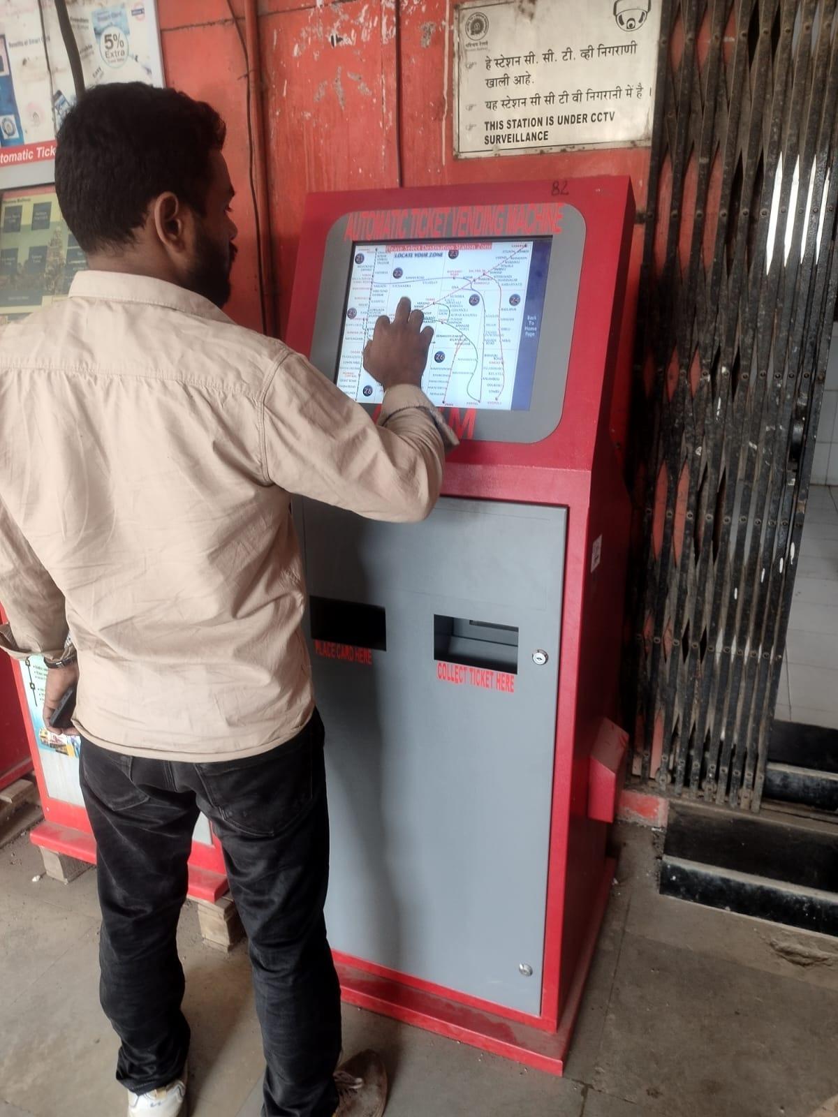 इससे डिजिटल टिकटिंग प्रणाली को भी बढ़ावा मिलेगा और यात्रियों को बिना किसी बाधा के सफर का अनुभव मिलेगा.