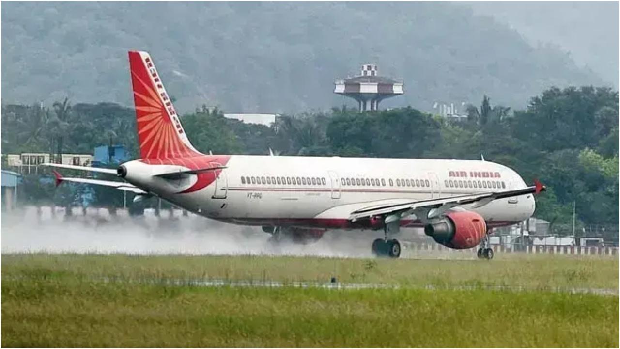 प्रतीकात्मक तस्वीर