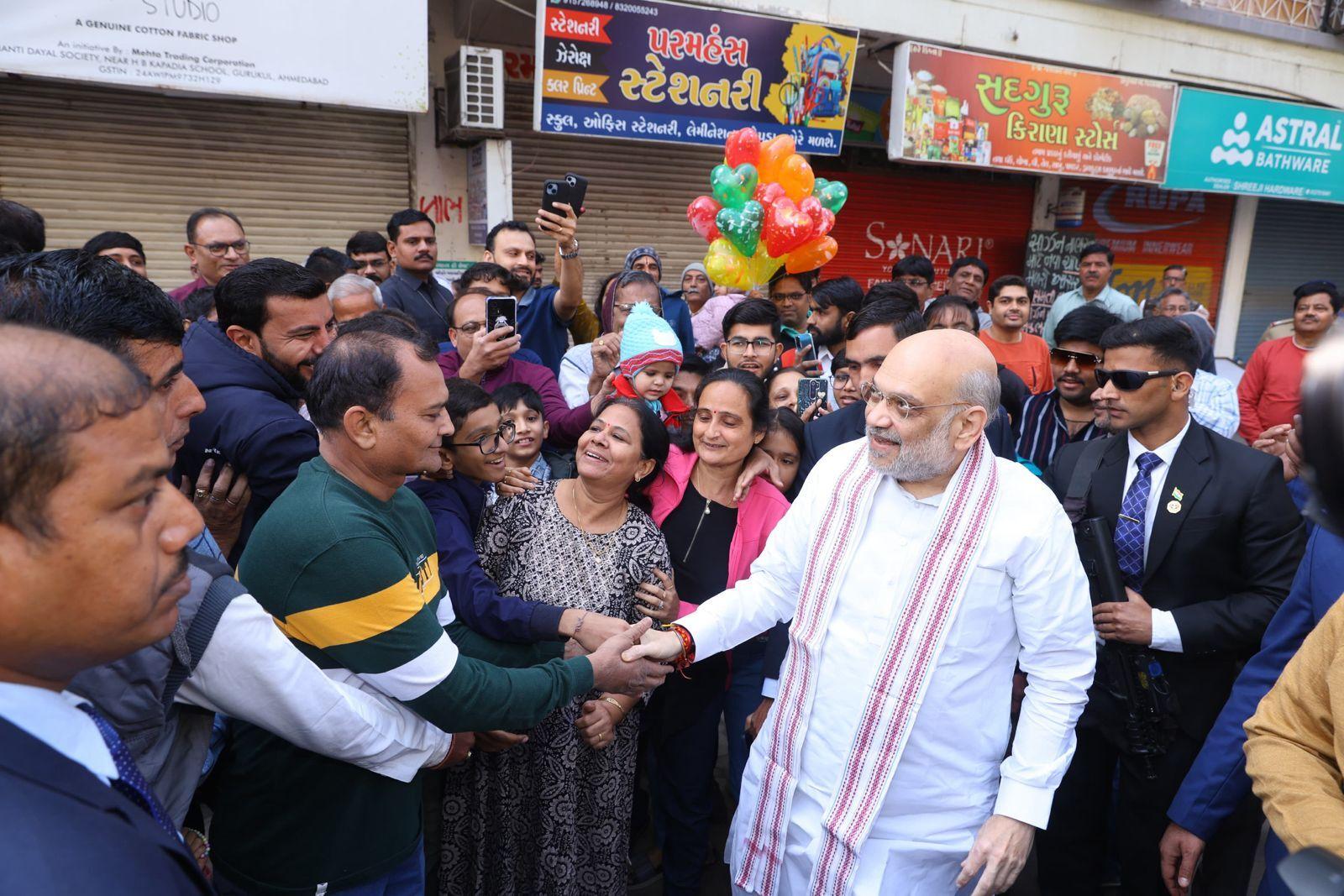 इस दौरान शहर में गूंजती 