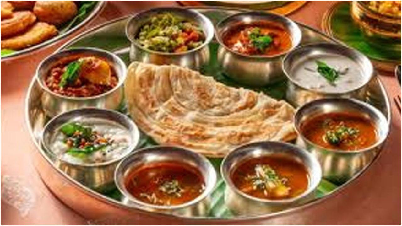 प्रतीकात्मक छवि