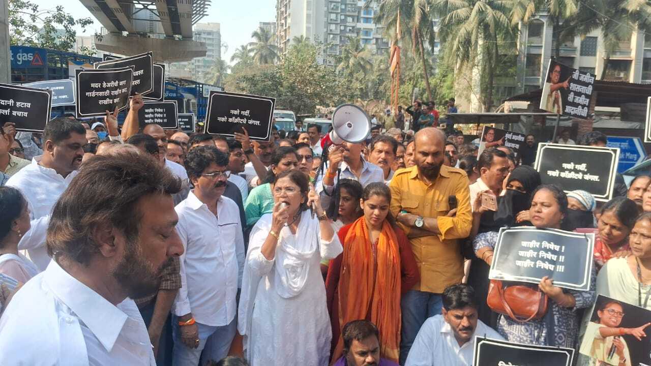 उनका मानना है कि इस भूमि को धारावी पुनर्विकास के लिए अधिग्रहित करना क्षेत्र की पर्यावरणीय संरचना के साथ-साथ स्थानीय नागरिकों के अधिकारों का हनन है. 