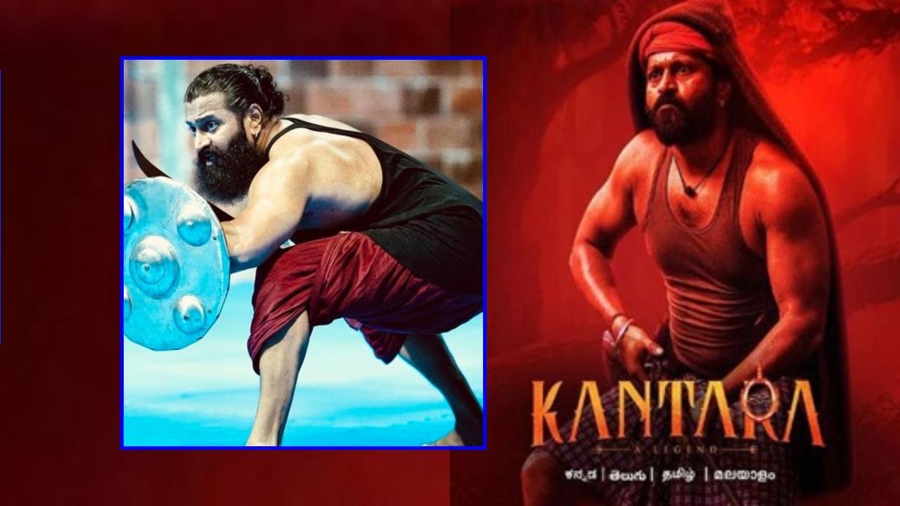  कंतारा: चैप्टर 1 एक बड़ी फिल्म होने वाली है, जो भारतीय सिनेमा के लेवल को बिल्कुल नया बना देगी. 