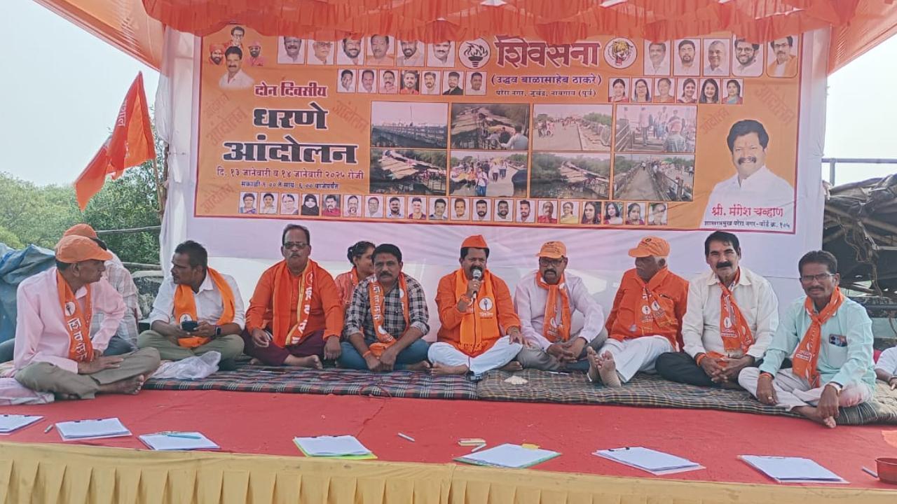 प्रदर्शनकारियों ने प्रशासन की निष्क्रियता पर नाराजगी जताई है. 