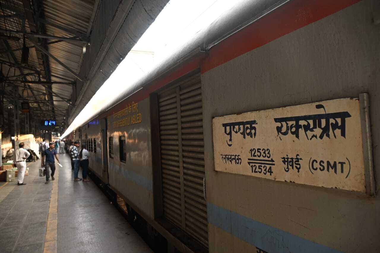हादसे के बाद  रेलवे अधिकारियों और स्टाफ ने पूरी ट्रेन की गहन जांच की, और हर डिब्बे को ठीक से साफ किया गया.