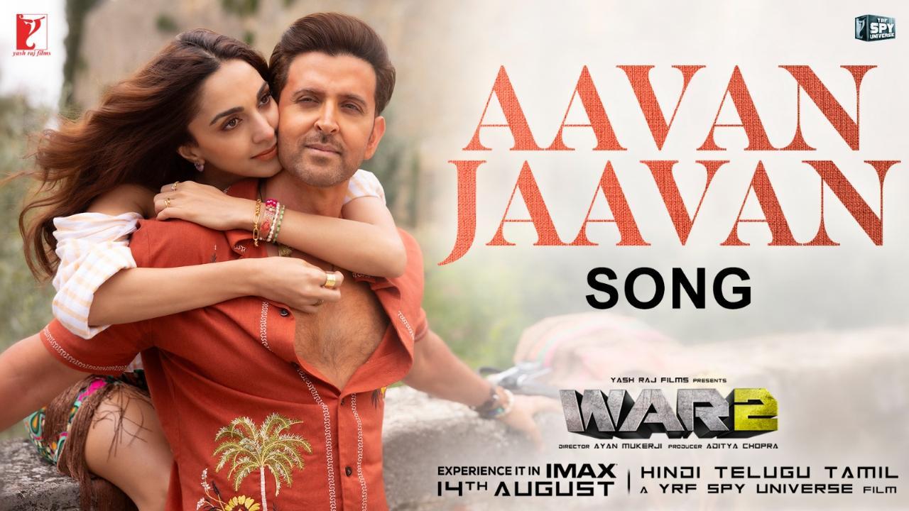 War 2 Film