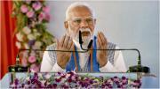 प्रधानमंत्री नरेंद्र मोदी. फाइल फोटो