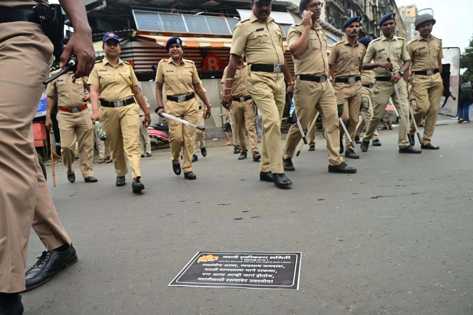 फिलहाल, मीरा-भायंदर में स्थिति तनावपूर्ण बनी हुई है. पुलिस द्वारा की गई गिरफ्तारियों और सख्त कार्रवाई ने इस संघर्ष को और भी उग्र बना दिया है. 
