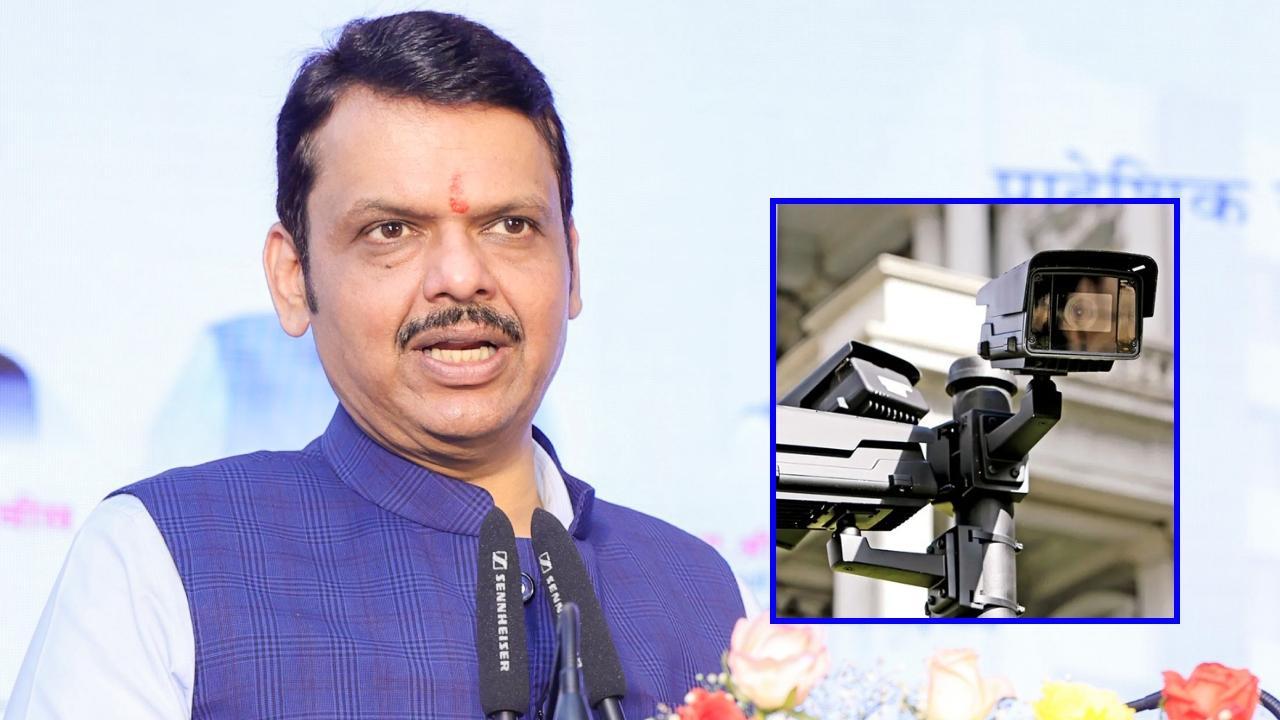 Iमहाराष्ट्र सरकार लागू करेगी CCTV कैमरों के लिए एकीकृत प्रणाली, CM ने दिए निर्देश