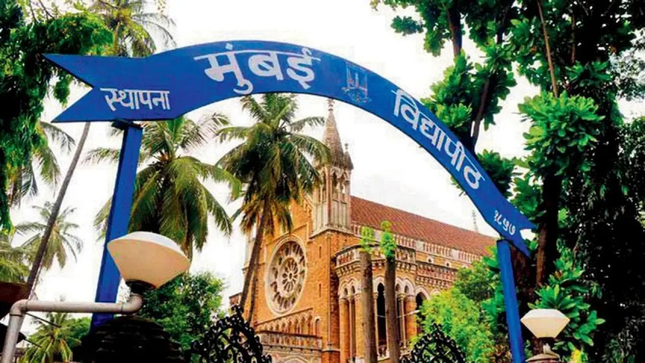 Iमुंबई विश्वविद्यालय ने जारी किया 2025-26 का शैक्षणिक कैलेंडर