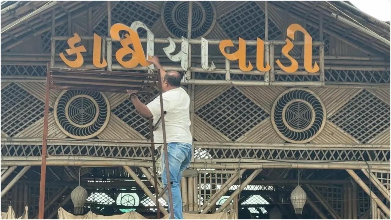 तस्वीर/हनीफ पटेल