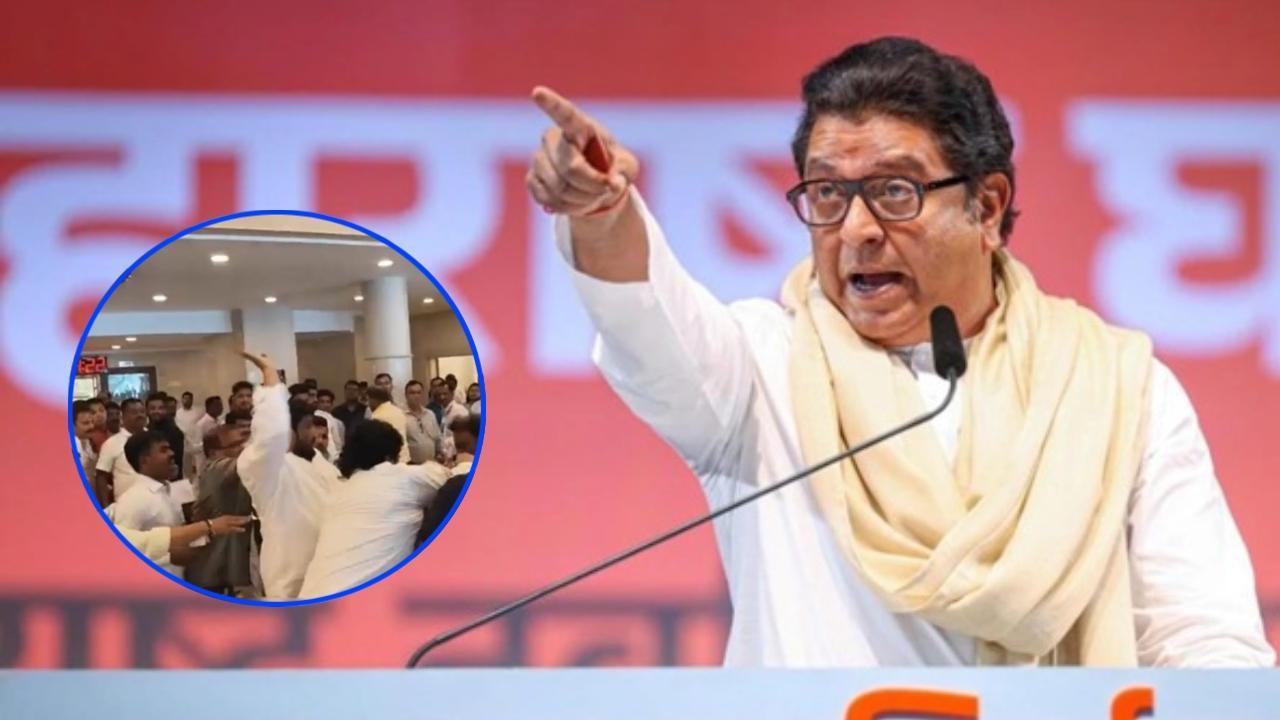 Iराज ठाकरे ने दी चेतावनी- `अगर आज यह माफ किया गया तो कल विधायकों की हत्या भी...`