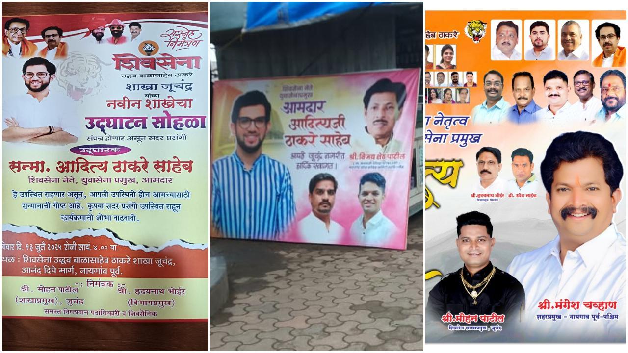 Iनायगांव में आदित्य ठाकरे के स्वागत में बैनरबाजी जोरों पर