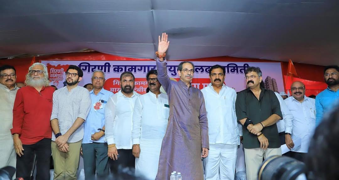 सभा में राष्ट्रवादी कांग्रेस पार्टी के नेता शरद पवार ने भी शिक्षकों की माँगों को न्यायपूर्ण बताया और सरकार से तत्काल हस्तक्षेप की माँग की. 