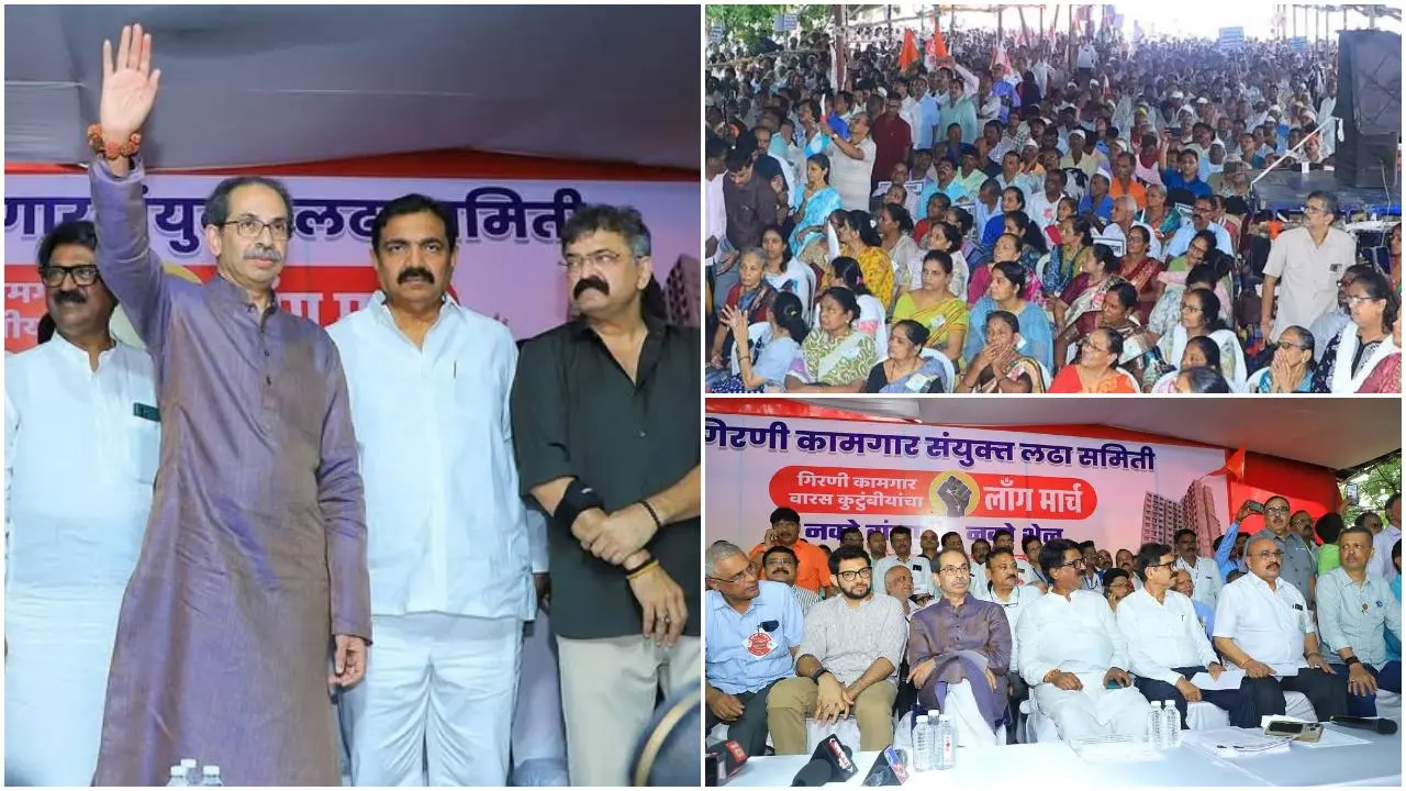 Iशिक्षक आंदोलन में पहुंचे उद्धव ठाकरे, बोले- जब तक लड़ाई चलेगी, साथ खड़ा रहूंगा..