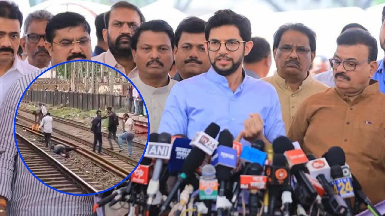 X/Pics, Aaditya Thackeray