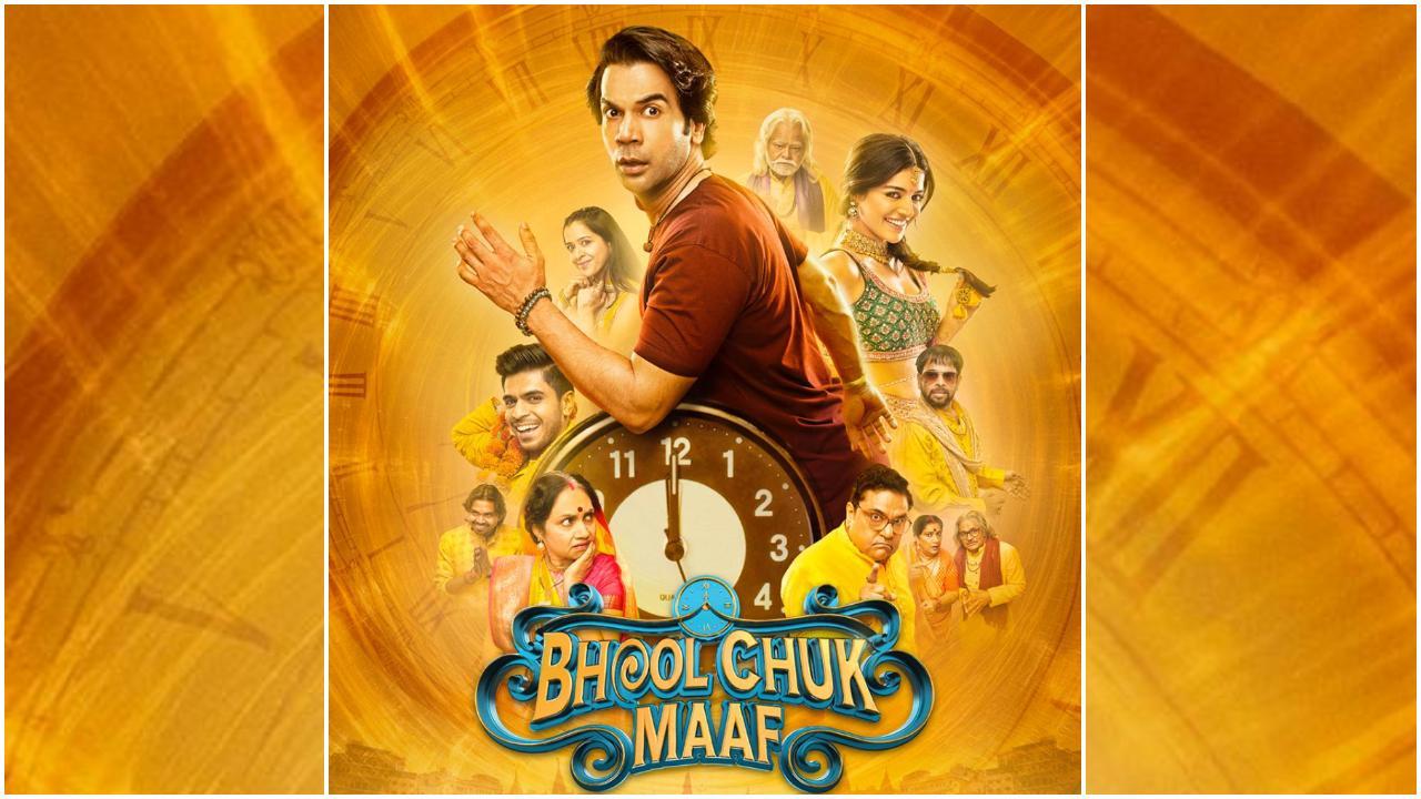 I‘भूल चूक माफ’ आज से अमेज़न प्राइम पर, राजकुमार राव के साथ नजर आएंगी वामिका गब्बी