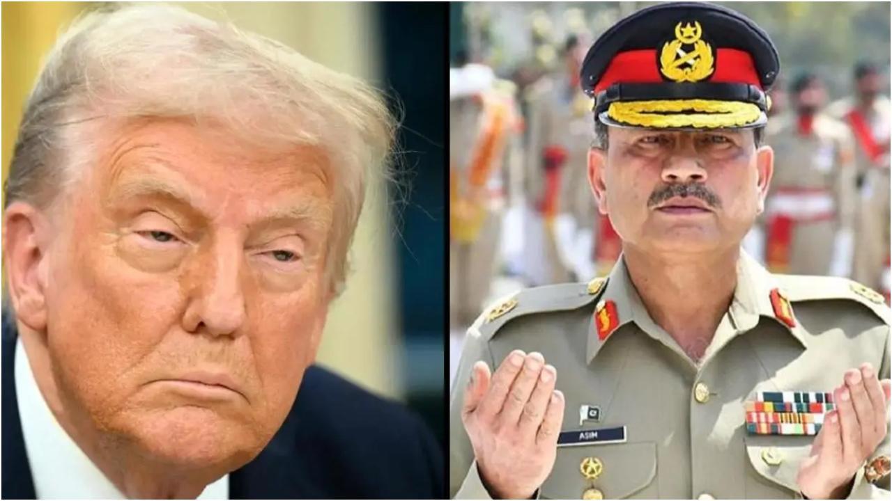 डोनाल्ड ट्रम्प और असीम मुनीर