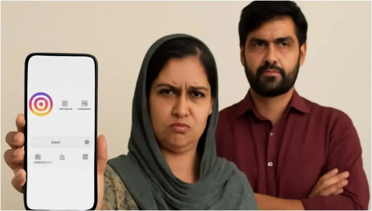 प्रतीकात्मक छवि