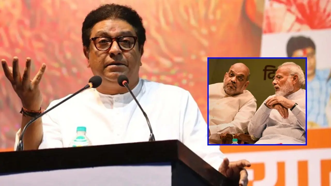 Iमोदी-शाह गुजरात में हिंदी नहीं थोप रहे, तो महाराष्ट्र में क्यों?, भड़के राज ठाकरे