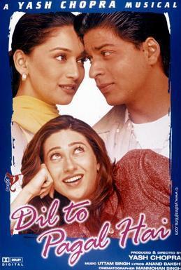 दिल तो पागल है (1997) – राहुल के रूप में SRK ने न सिर्फ डांस किया, बल्कि प्यार की किस्मत में लिखी कहानी को जी भी लिया. ये फिल्म प्यार और सपनों का खूबसूरत मेल थी.
