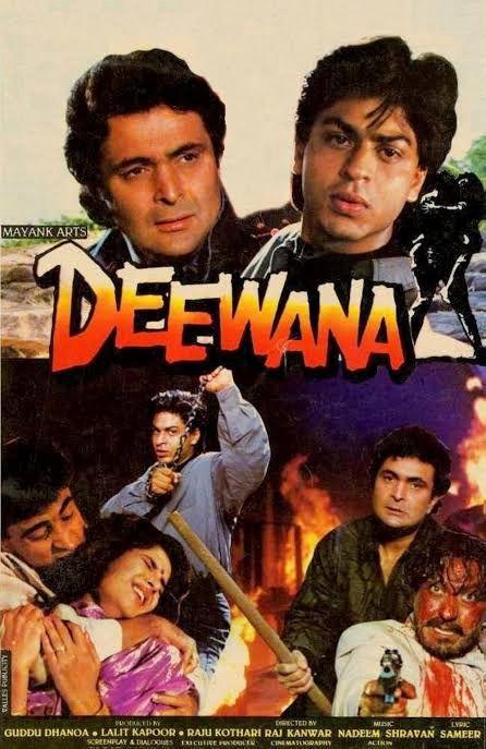 दीवाना (1992) – इस फिल्म से शाहरुख ने बॉलीवुड में एंट्री मारी और आते ही अपनी दमदार मौजूदगी से सबको चौंका दिया. `दीवाना` ने उनके अंदर के स्टार को सबके सामने रखा.