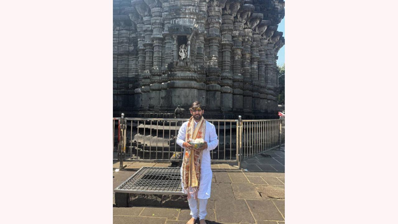 Maharaj Prasoon