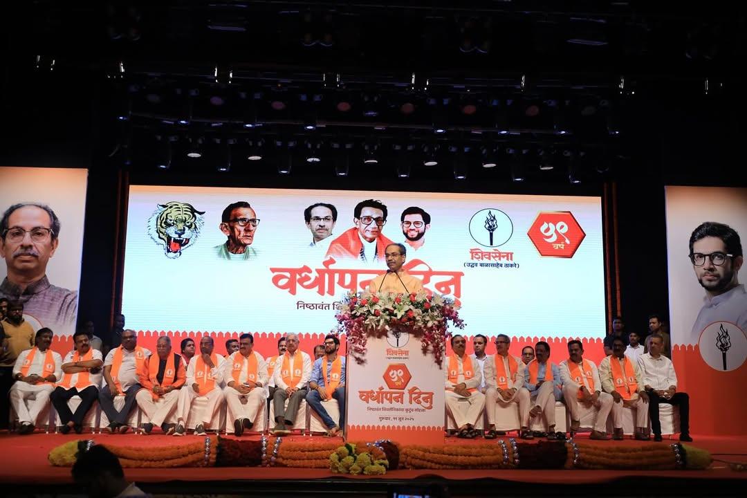 उनका कहना था कि भाजपा की योजना मराठी और हिंदी भाषी समुदाय के बीच विभाजन पैदा करने की है, खासकर नगर निगम चुनावों के पहले. 