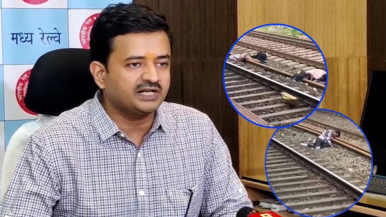 मुख्य जनसंपर्क अधिकारी डॉ. स्वप्निल नीला ने कहा, “हमें हादसे की जानकारी मिलते ही राहत कार्य शुरू कर दिया गया था. जांच पूरी होने के बाद घटना के कारणों की स्पष्ट तस्वीर सामने आएगी.”