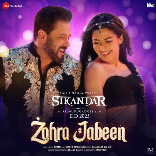 ज़ोहरा जबीन- सिकंदर
सलमान खान की आने वाली फिल्म ‘सिकंदर’ का गाना ‘ज़ोहरा जबीन’ हाल ही में चार्टबस्टर्स की सूची में शामिल हो चुका है. प्रीतम द्वारा रचित इस गाने के बोल समीर और दानिश सबरी ने लिखे हैं, जबकि नक्श अज़ीज़ और देव नेगी ने अपनी आवाज़ दी है. सलमान खान और रश्मिका मंदाना के आकर्षक हुक स्टेप्स गाने की अपील को और बढ़ा देते हैं. मेलो डी द्वारा लिखा और गाया गया रैप भाग गाने के मूड को और भी बढ़ा देता है, जिससे यह समारोहों और पार्टियों के लिए एक बेहतरीन फुट-टैपर बन जाता है. ज़ी म्यूज़िक कंपनी के यूट्यूब चैनल पर 4 मार्च को रिलीज़ हुए इस गाने को अब तक 40 मिलियन से ज़्यादा बार देखा जा चुका है और यह ट्रेंड करना जारी रखता है.