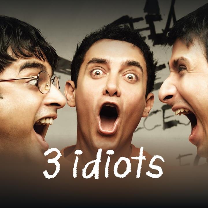 “सक्सेस के पीछे मत भागो, एक्सीलेंस का पीछा करो” – 3 इडियट्ससक्सेस के पीछे मत भागो, एक्सीलेंस का पीछा करो, सक्सेस झक मारकर तुम्हारे पीछे आएगी!