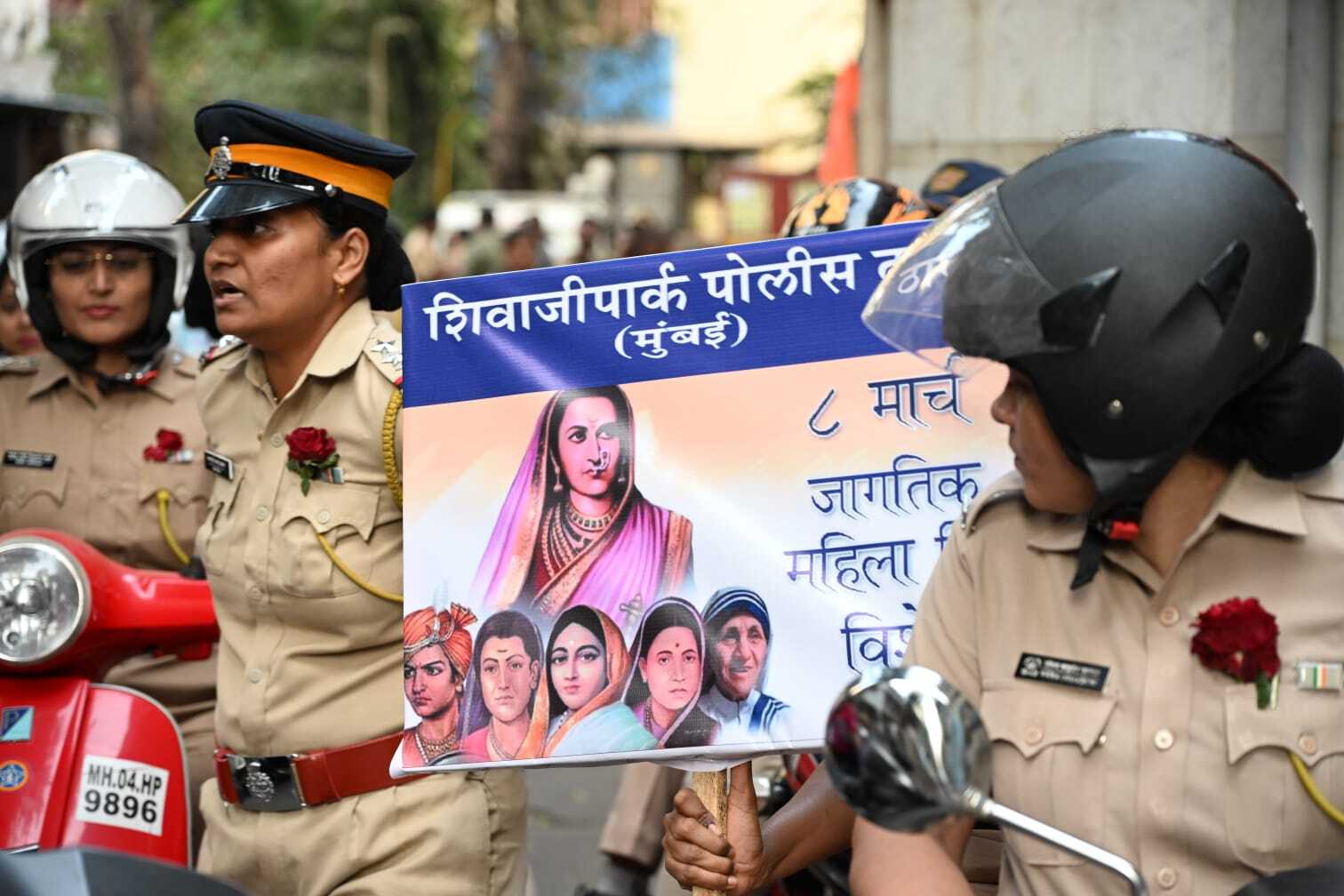 यह आयोजन महिलाओं के लिए सुबह 10 बजे से लेकर दोपहर 1 बजे तक आयोजित किया गया, 
