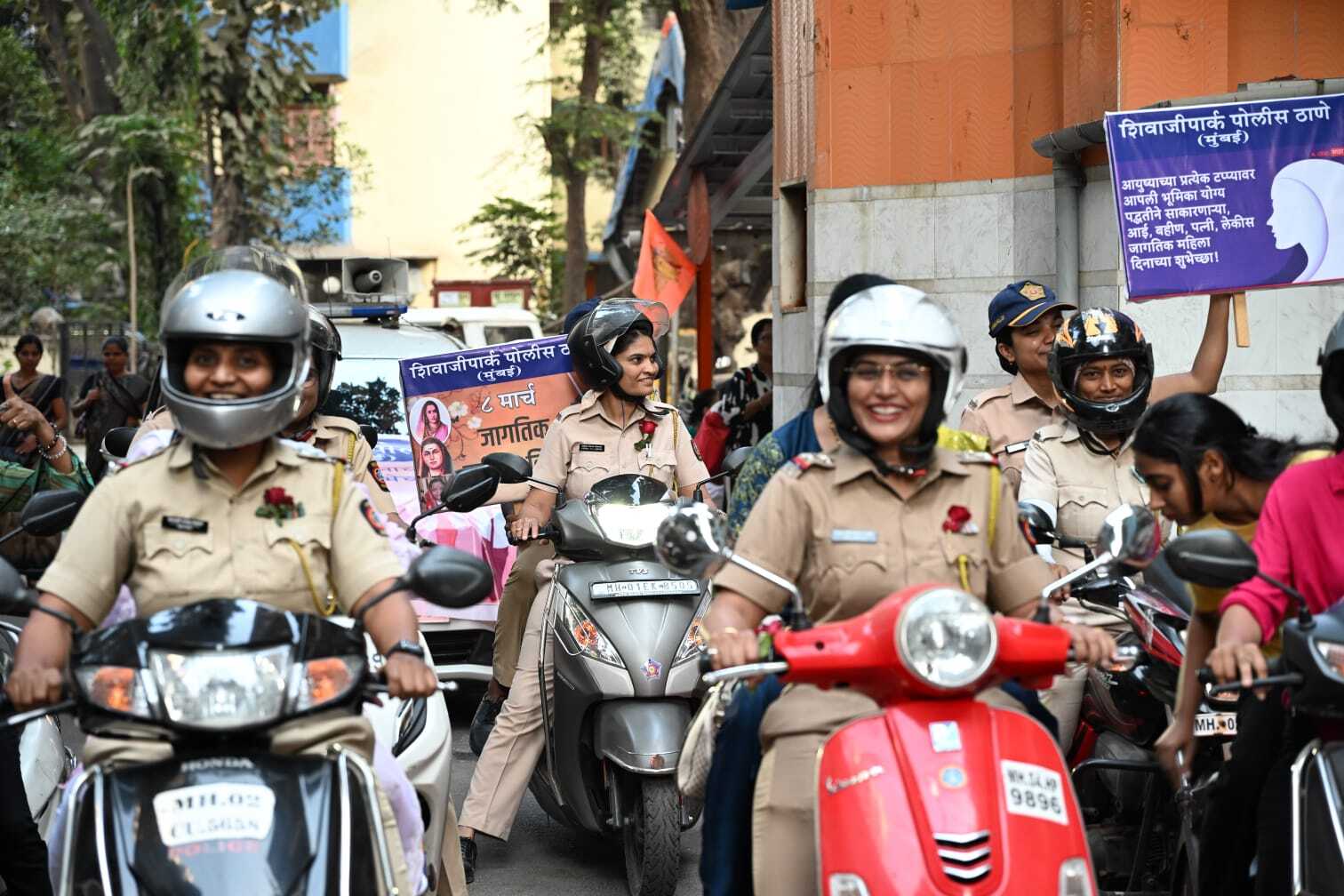 जिसमें हर किसी का योगदान जरूरी है. मुंबई पुलिस ने इस दिन को मनाने के माध्यम से समाज में महिलाओं के महत्व को और अधिक बढ़ावा दिया है.