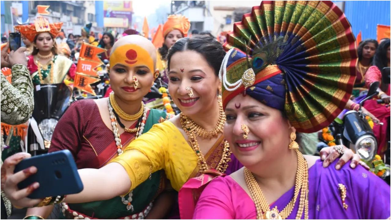 गुड़ी पड़वा शहर में बहुत सांस्कृतिक महत्व रखता है, जो लोगों को पारंपरिक और जीवंत तरीके से त्यौहार मनाने के लिए एक साथ लाता है.