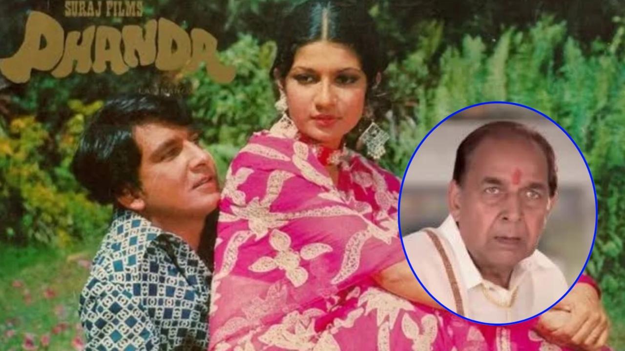  वरिष्ठ अभिनेता राकेश पांडे का निधन 21 मार्च की सुबह 8.50 बजे जुहू स्थित आरोग्यनिधि अस्पताल में हुआ. 