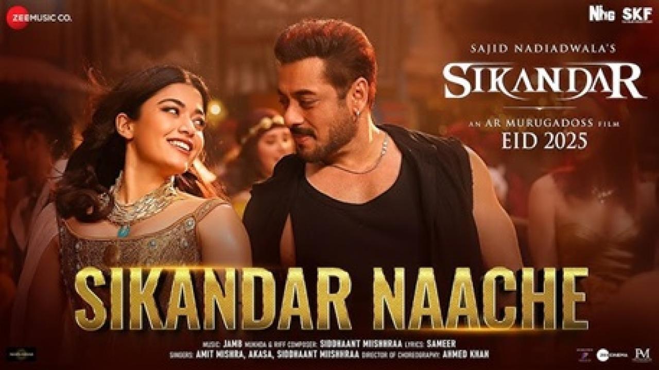 Sikandar Film