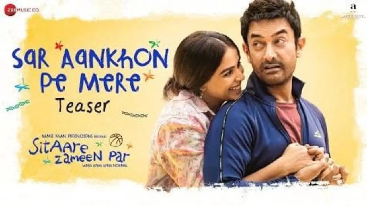 Iआमिर खान की `सितारे ज़मीन पर` का टीजर रिलीज, दर्शकों में बढ़ा उत्साह