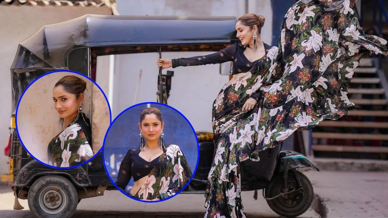 Iऑटो के पास पोज देती नजर आईं खूबसूरत अंकिता लोखंडे, तस्वीरें देख फैंस हुए दीवाने