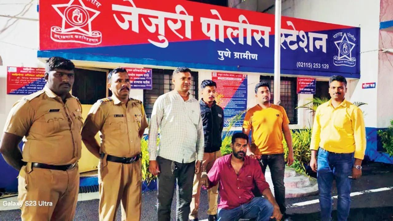 I57 लाख के फॉरेक्स घोटाले में आरोपी कल्याण से, पुणे के जेजुरी में पुलिस ने दबोचा