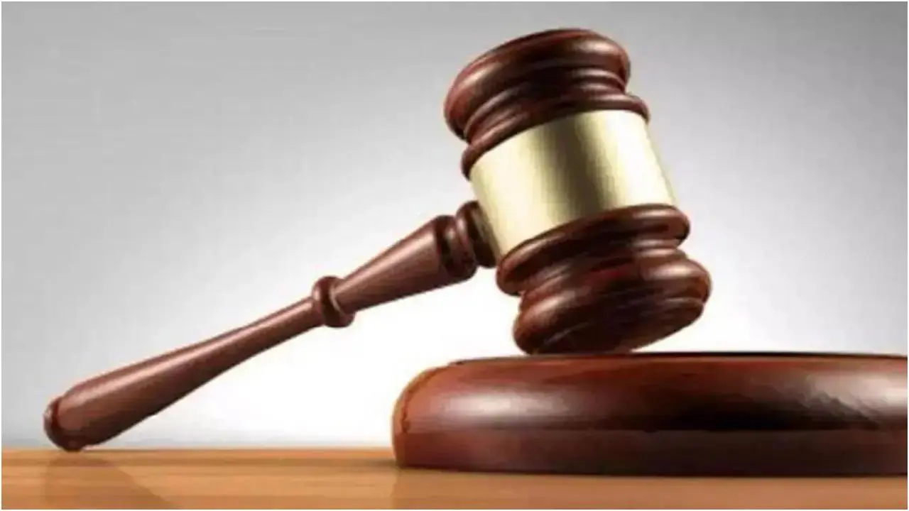 प्रतीकात्मक फ़ाइल छवि