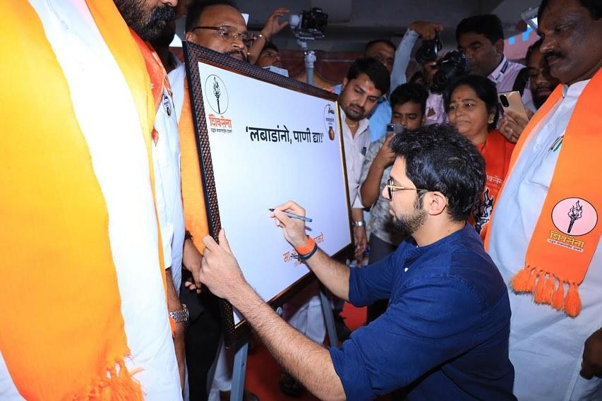 ठाकरे ने स्पष्ट किया कि जब तक सरकार जल आपूर्ति के लिए स्पष्ट समयसीमा नहीं बताएगी, तब तक आंदोलन जारी रहेगा. 