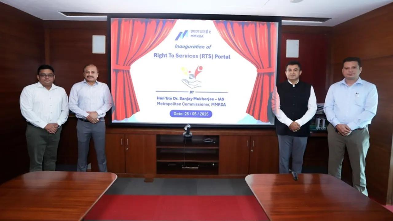 IMMRDA ने लॉन्च किया सेवा का अधिकार पोर्टल, जानिए कैसे करेगा यह काम