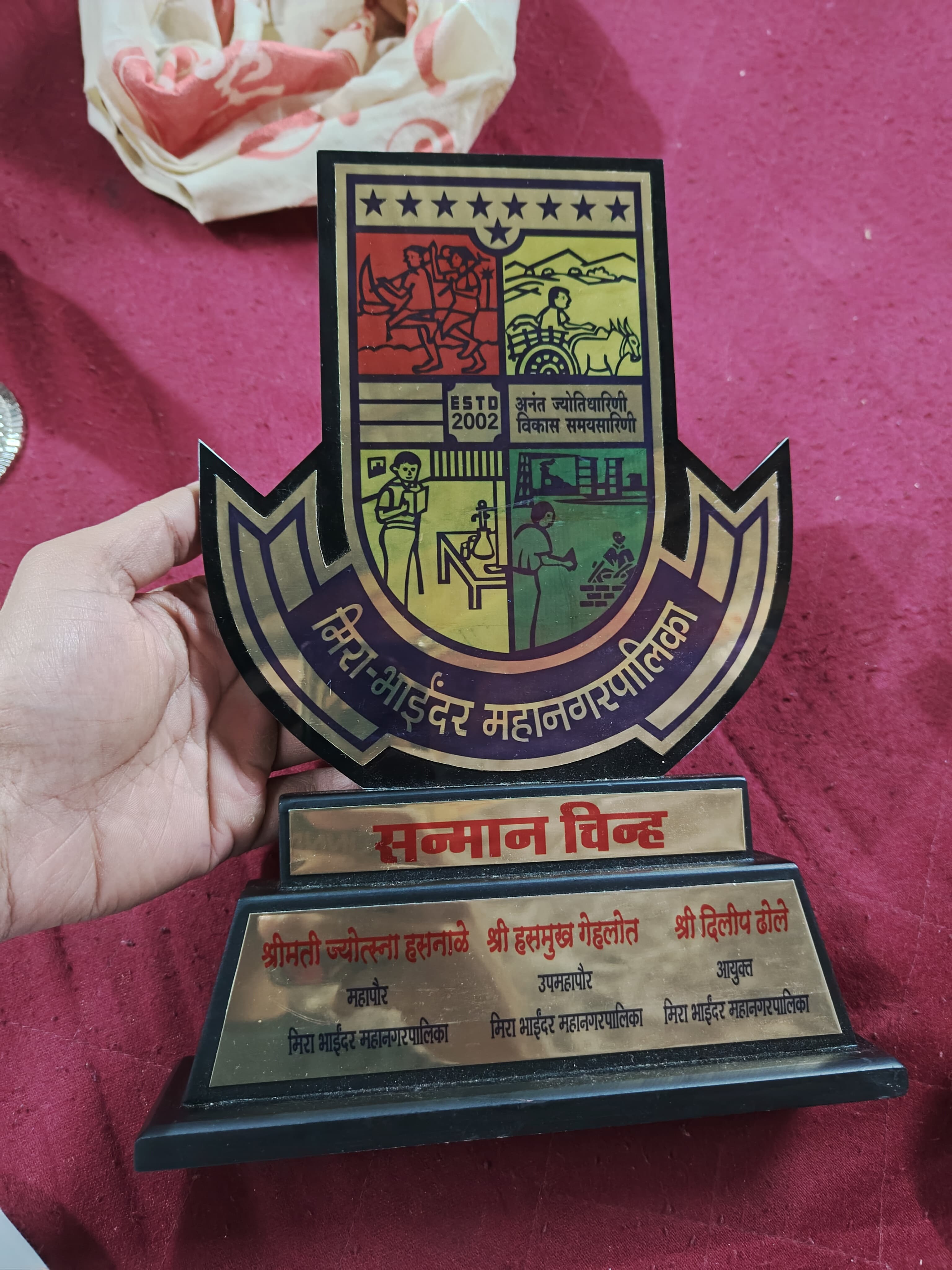 राष्ट्रीय खेल के एक दिन पहले ही मुझे हेल्थ की दिक्कत हुई और मेरा वजन 68 किलो से 64 किलो हो गया लेकिन अगले दिन खेल की शुरुआत से पहले मुझे थोड़ा वक्त मिला और मैंने अपनी बॉडी को रिकवर किया लेकिन चुनौतियां नहीं खत्म हुई वहां भी मेरे साथ धोखाधड़ी हुई खेलते हुए हाथ थोड़े जोर से आगे  चला गया और इसी के साथ मेरे हाथ से गोल्ड फिसल गया और प्रतिस्पर्धा में मुझे सिल्वर मेडल मिला इसके बाद मैं महाराष्ट्र के प्रतिनिधि के पास गया लेकिन उन्होंने बोला मैं नया आया हूं तो कुछ बोल भी नहीं सकता था वहां लोगों ने बोला कि नहीं तुम्हारी ही गलती थी. प्रतियोगिता में जो पहले आया था वह उड़ीसा से था और मैं दूसरा आया था जो महाराष्ट्र से था और जो तीसरा आया था वह असम से था. मेरे पास वीडियो भी था जिसमें आप देख सकते हैं जिसे देख आपके समझ में आएगा कि हां मुझे ही जीतना चाहिए था लेकिन मैं खुश था कि मैंने पहली बार नेशनल में कुछ तो जीता और हां मेरे लिए गर्व की बात थी कि पॉवरलिफ्टिंग में मैं मेडल लेकर आया था लेकिन जब मैं वापस आया तो पहले की तरह ना मेरा कोई सम्मान हुआ ना कोई पुरस्कार दिया गया। जिसके बाद मैंने एक राजनेता महिला से संपर्क किया तो उन्होंने मुझसे कहा कि एक एप्लीकेशन डाल दो आवेदन के बाद एक साल बाद मुझे एक 25000 रूपए का कैश प्राइस दिया गया जिसे मैंने पावर लिफ्टिंग आगे बढ़ाने के लिए एक बड़े जिम में सदस्यता ली लेकिन परिवार की वित्तीय स्थिति अच्छी न होने की वजह से मुझे पॉवरलिफ्टिंग को बीच में छोड़ना पड़ा और मैं अपनी पढ़ाई पर ध्यान दे रहा था लेकिन फिर मैंने हिम्मत करके कोशिश की और राज्य स्तर पर खेला और ओवरऑल ब्रॉन्ज मेडल जीता, यह मेरा आखिरी खेल था जिसके बाद वित्तीय संकट था, जिस वजह से मैं आगे नहीं खेल पाया और मुझे पॉवरलिफ्टिंग बंद करनी पड़ी उसके बाद आगे सब कुछ सही जा रहा था साल 2024 में वित्तीय संकट की वजह से मुझे पढ़ाई भी छोड़नी पड़ी और मैंने कुछ राजनेताओं से संपर्क भी किया लेकिन कोई खास नतीजा नहीं आया सभी टालते रहे और उसके बाद मैंने में एक जिम ट्रेनर के रूप में काम शुरू किया ताकी मैं अपने घर के खर्चे में कुछ मदद कर सकूँ.
