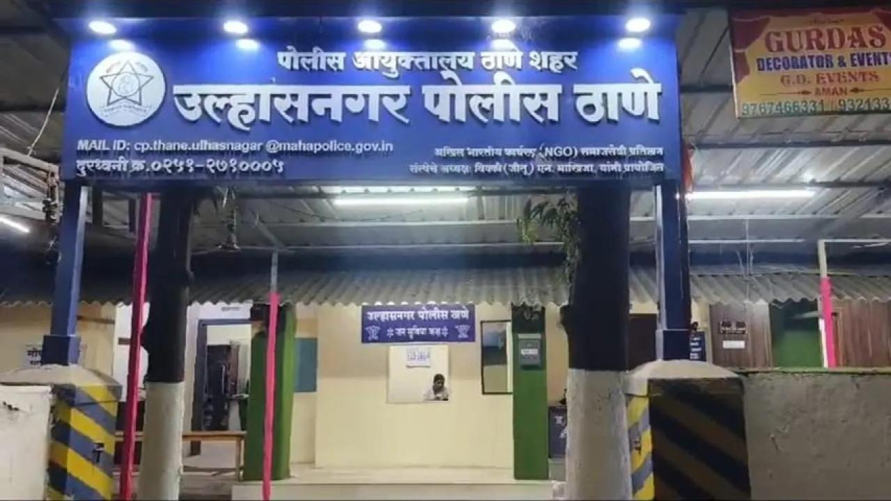 Iउल्हासनगर में दो पुलिसकर्मी निलंबित, व्यवसायी से अपहरण और फिरौती वसूली का आरोप