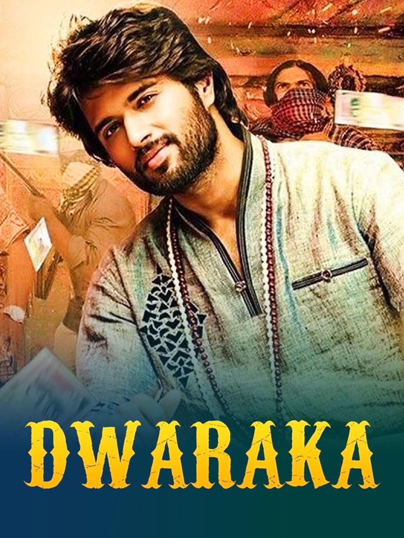 द्वारका
द्वारका में विजय ने एरा श्रीनु का किरदार निभाया था, जो एक छोटा चोर है, जिसे गलती से एक भगवान समझ लिया जाता है. कॉमेडी और अराजकता के बीच, पूजा झावेरी के किरदार के साथ उनकी प्रेम कहानी उनकी मासूमियत और भावनात्मक गहराई को सामने लाती है. एक विचित्र स्थिति से निपटते हुए लड़की को जीतने के उनके ईमानदार प्रयासों ने उनकी लवरबॉय छवि में एक आकर्षक, प्यारा सा स्तर जोड़ दिया.