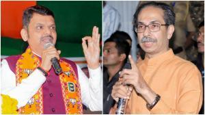 Fadnavis VS Thackeray
